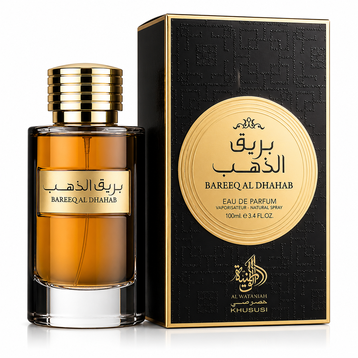 Perfume Al Wataniah Khususi Bareeq Al Dhahab Eau de Parfum 100ml – Unissex