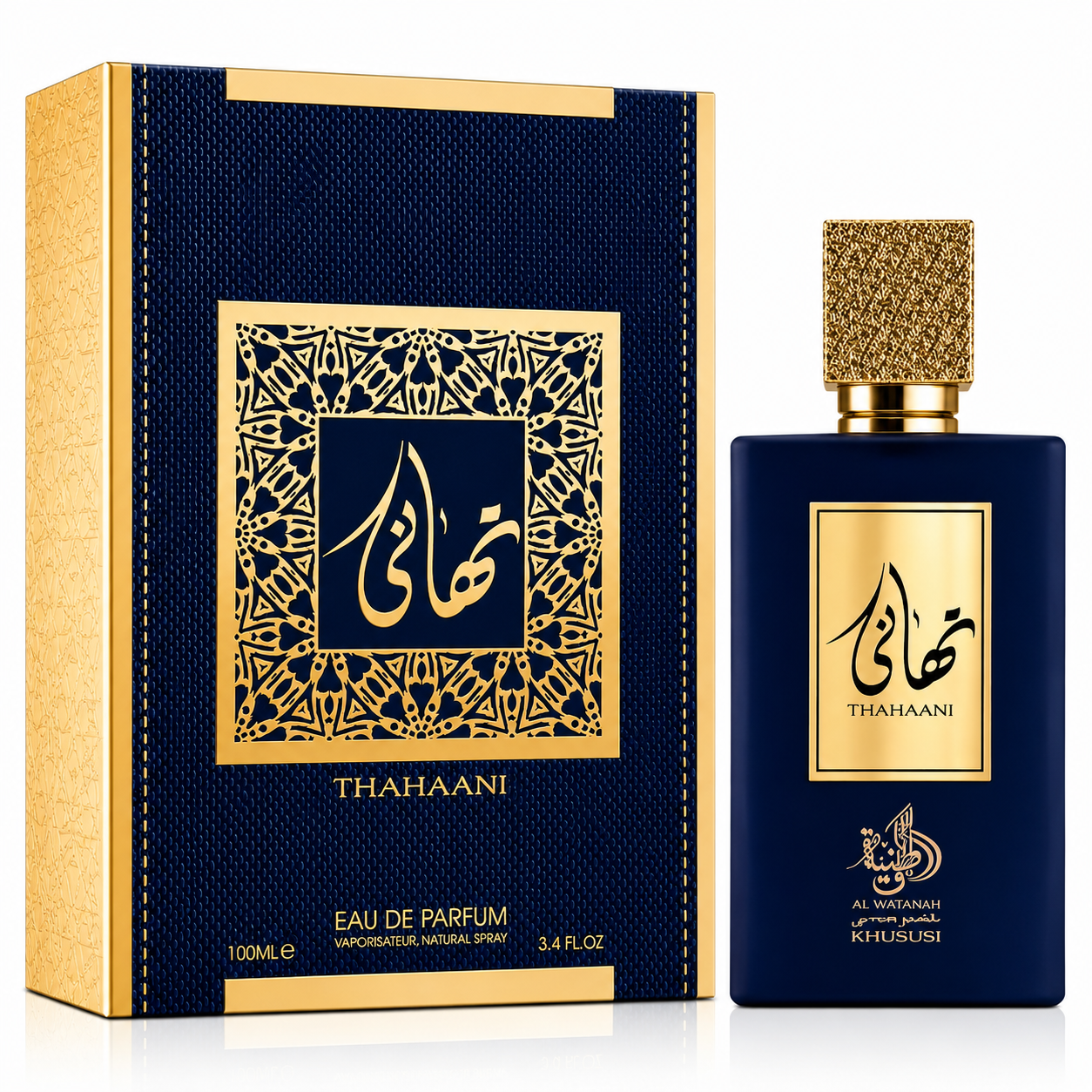 Perfume Al Wataniah Khususi Thahaani Eau de Parfum 100ml – Unissex
