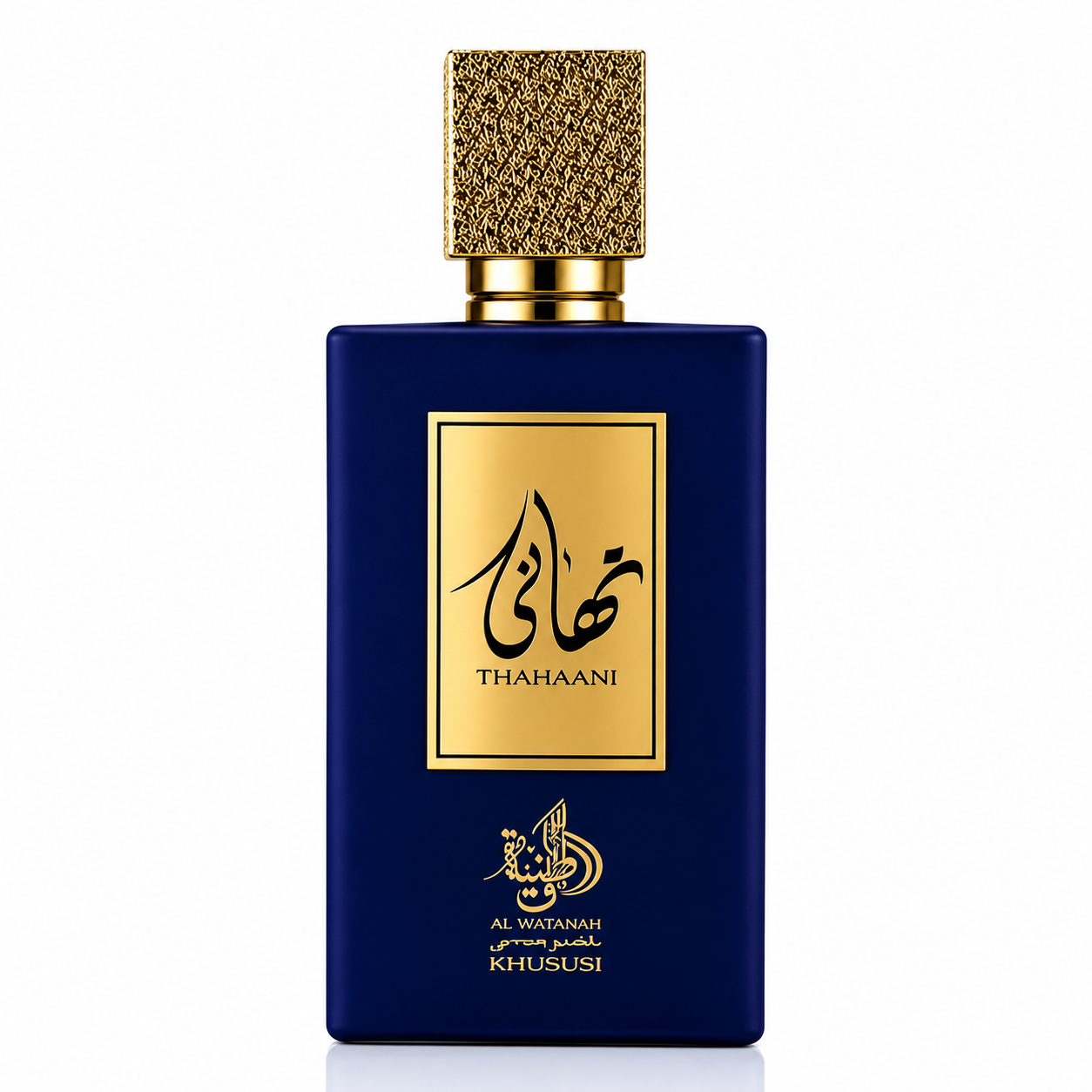 Perfume Al Wataniah Khususi Thahaani Eau de Parfum 100ml – Unissex