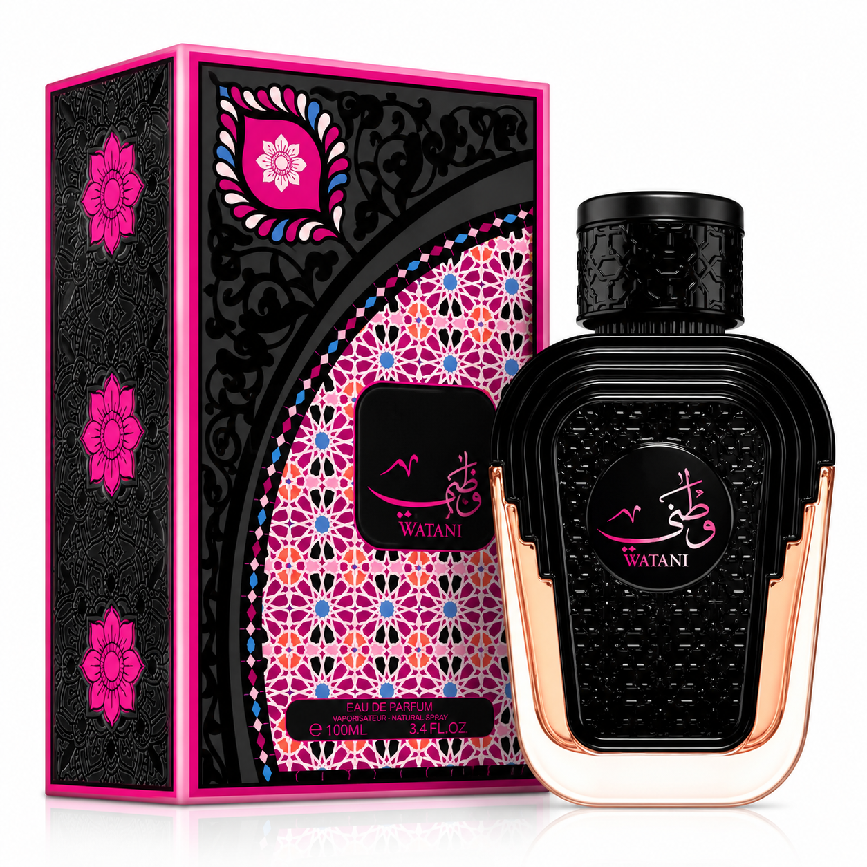Perfume Al Wataniah Watani Eau de Parfum 100ml – Feminino