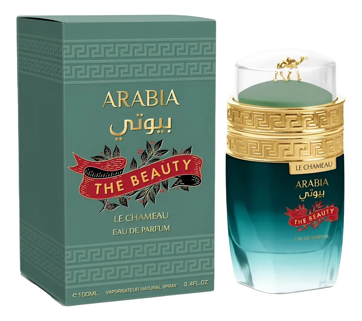 Perfume Le Chameau Arabia The Beauty Edp 100ml